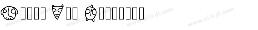 Oskar Two Bold字体转换 Oskar Two Bold字体转换